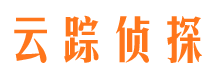 白下侦探社